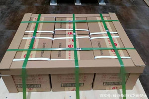 五大连池机场邮寄酒水【机场货运当天